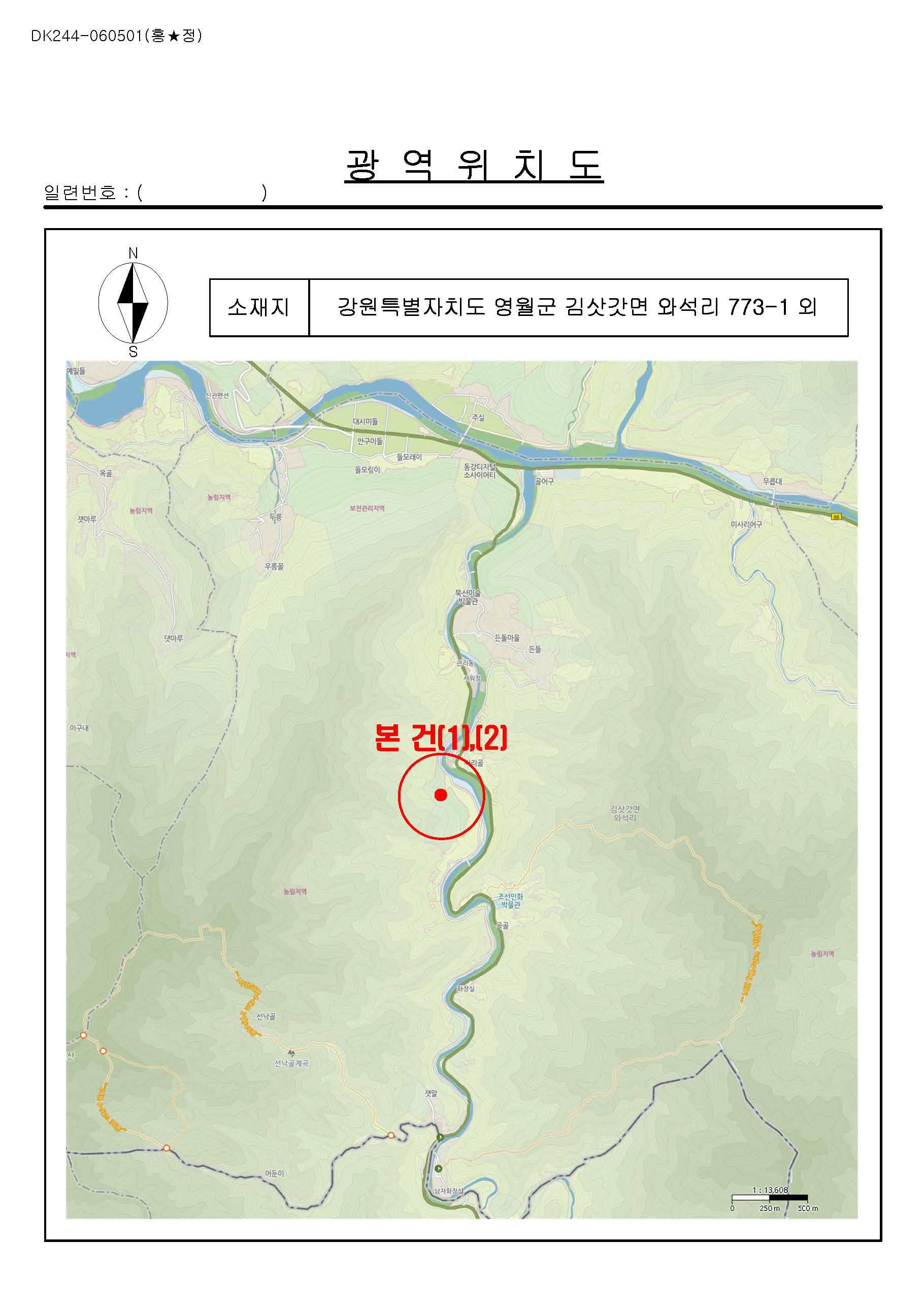202405048003 3
