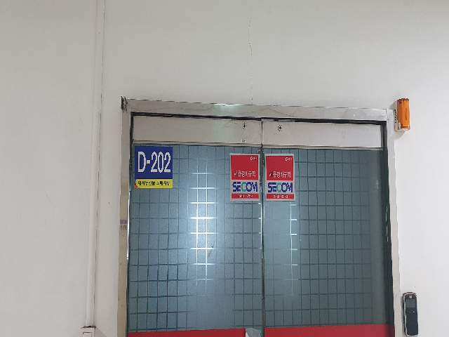 20240700056571