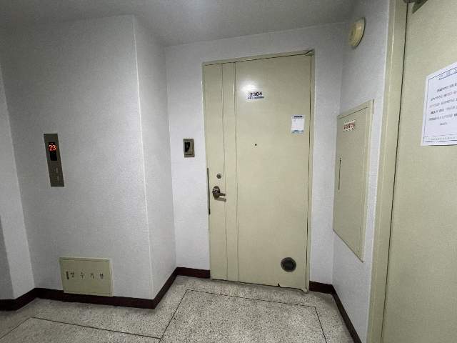 202407649001 2