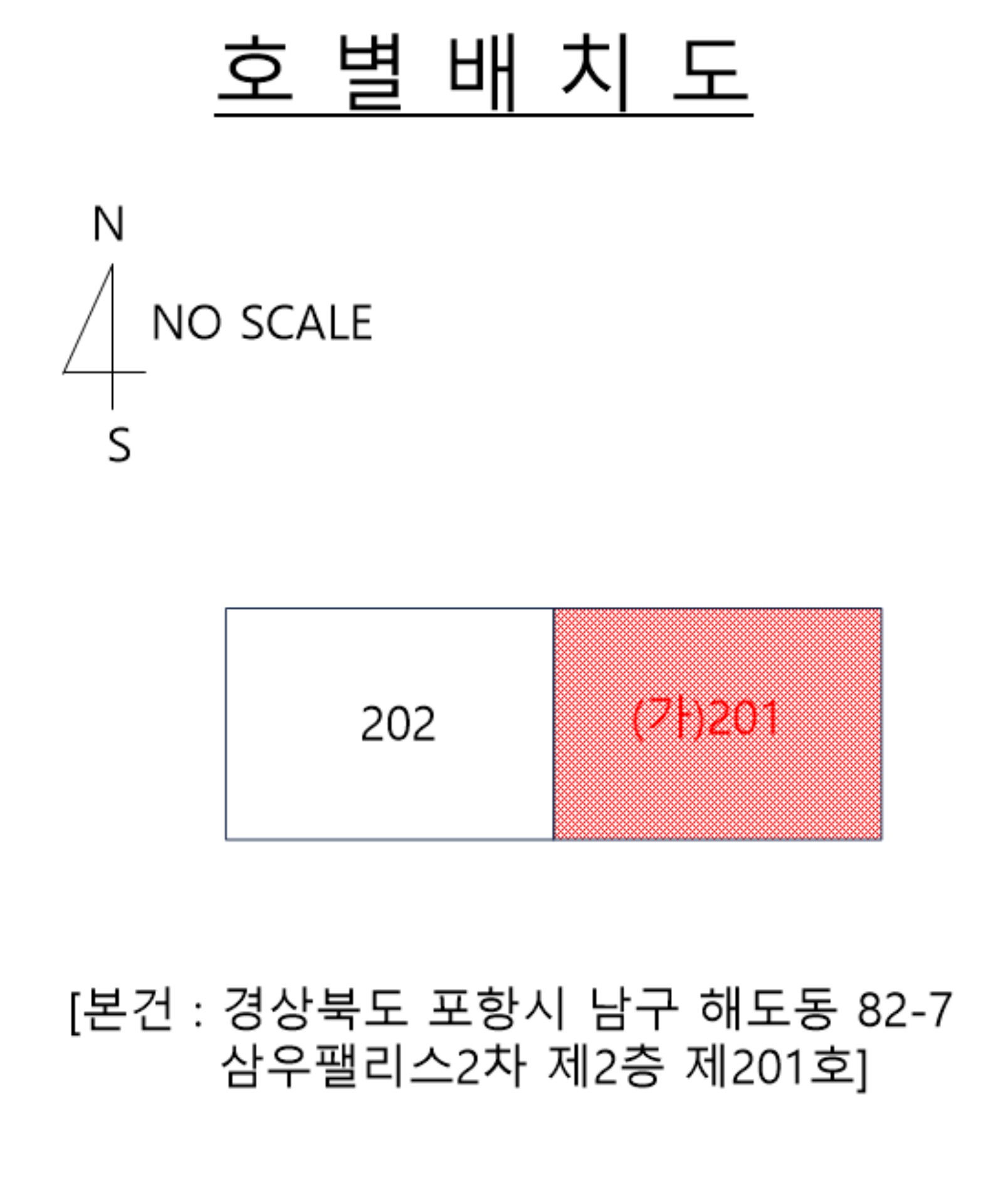 202408211001