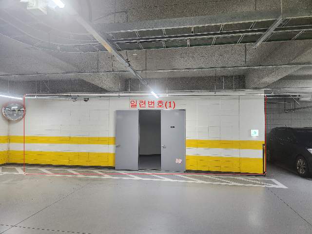 20240900071219