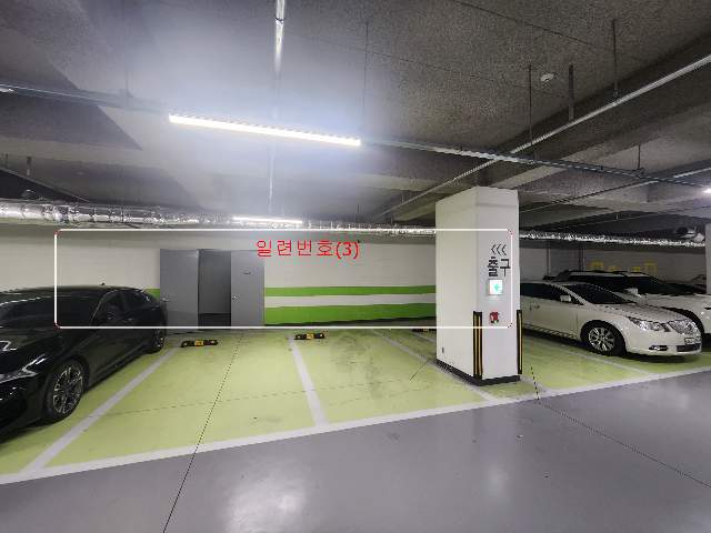 20240900071225