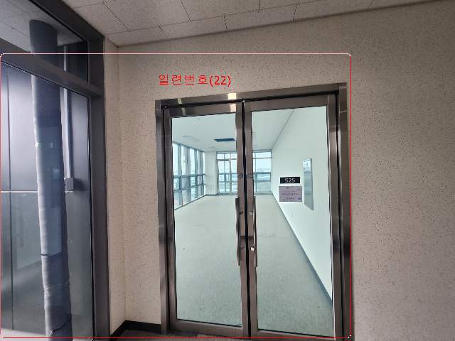 20240900071321