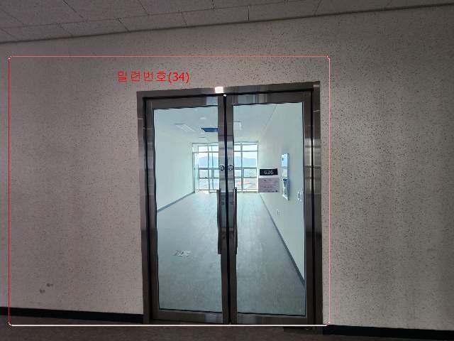 20240900071343
