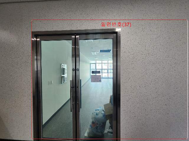 20240900071346