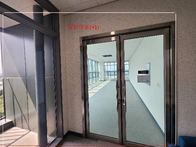 20240900071354
