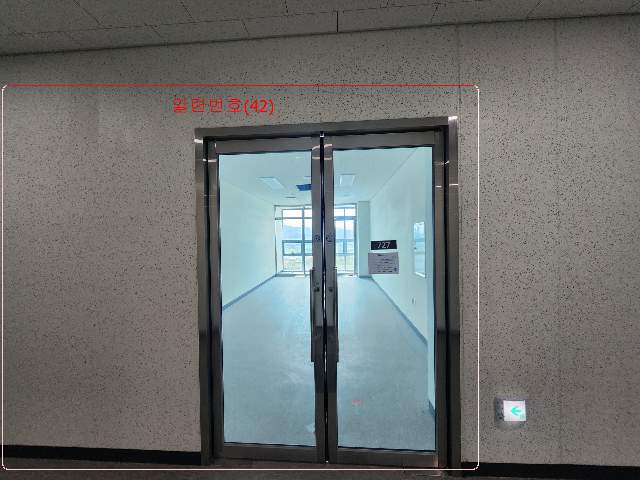 20240900071356