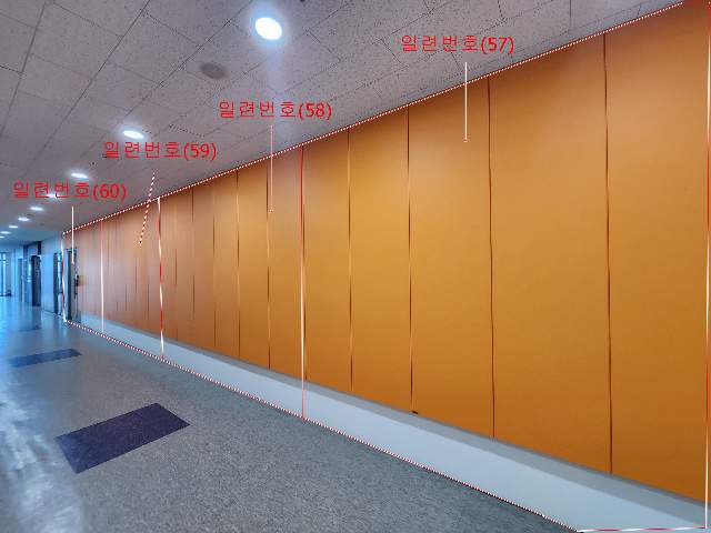 20240900071386