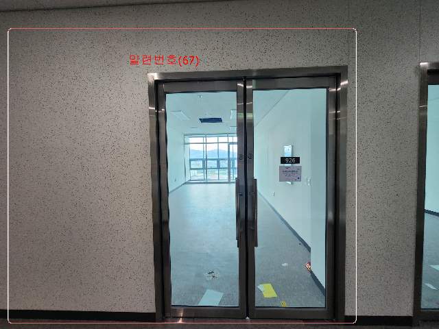 20240900071397