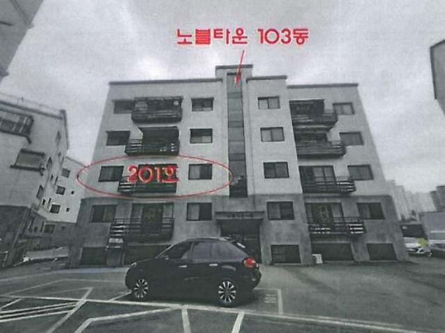 20240900072352