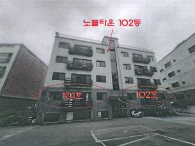 20240900072634