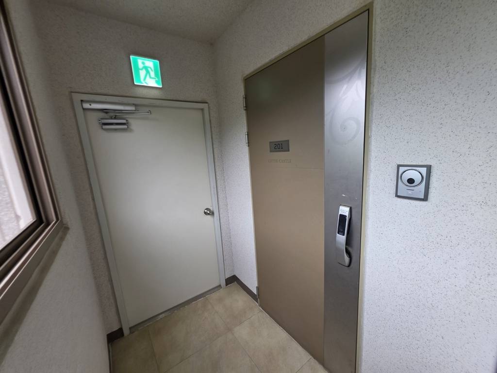 202409548012 1