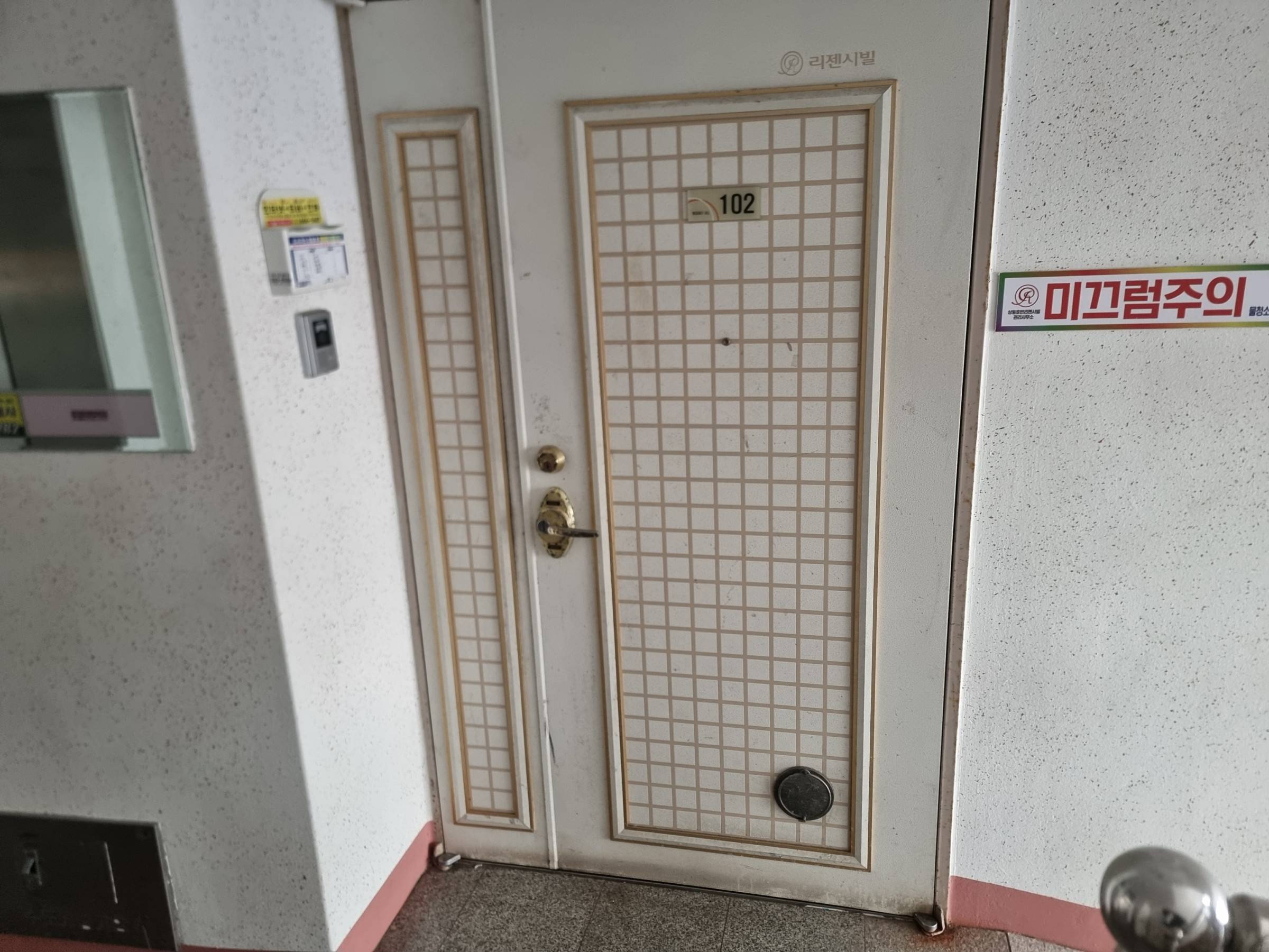 202409657017 2