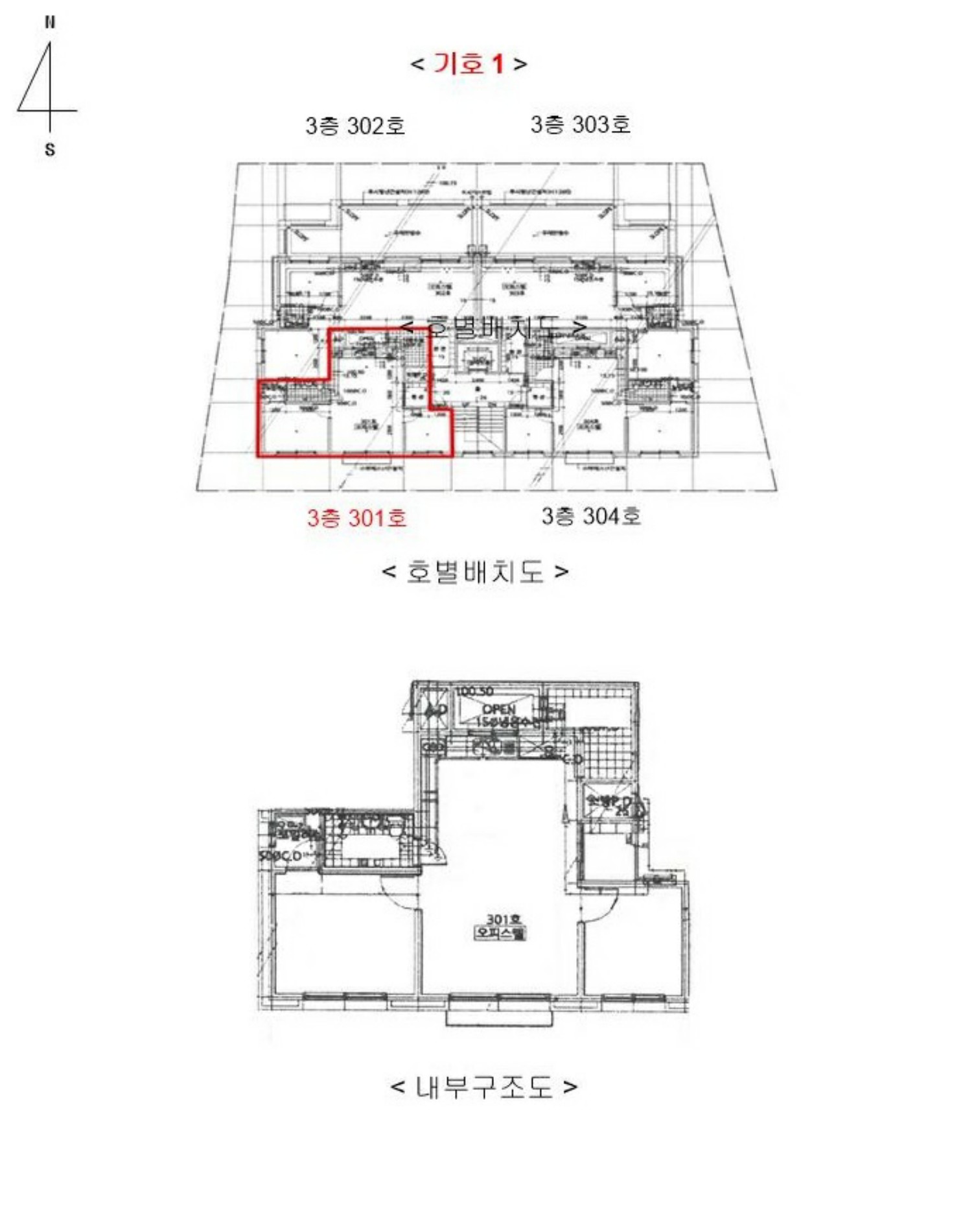 202410366002