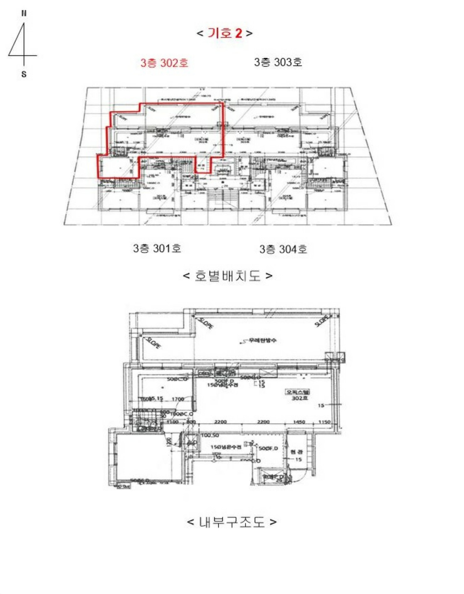 202410366002