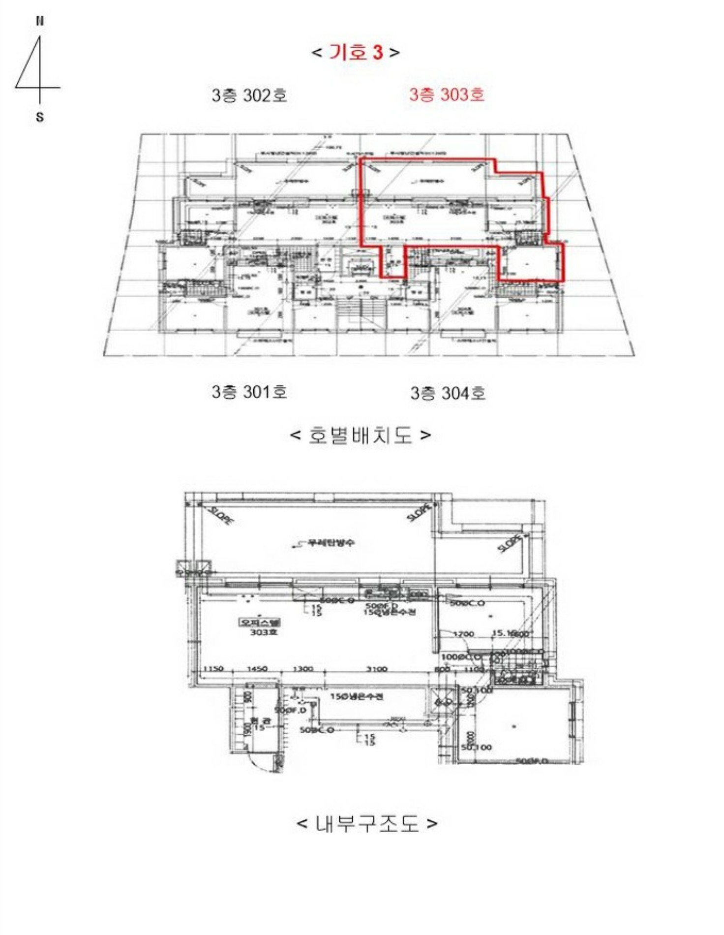 202410366002