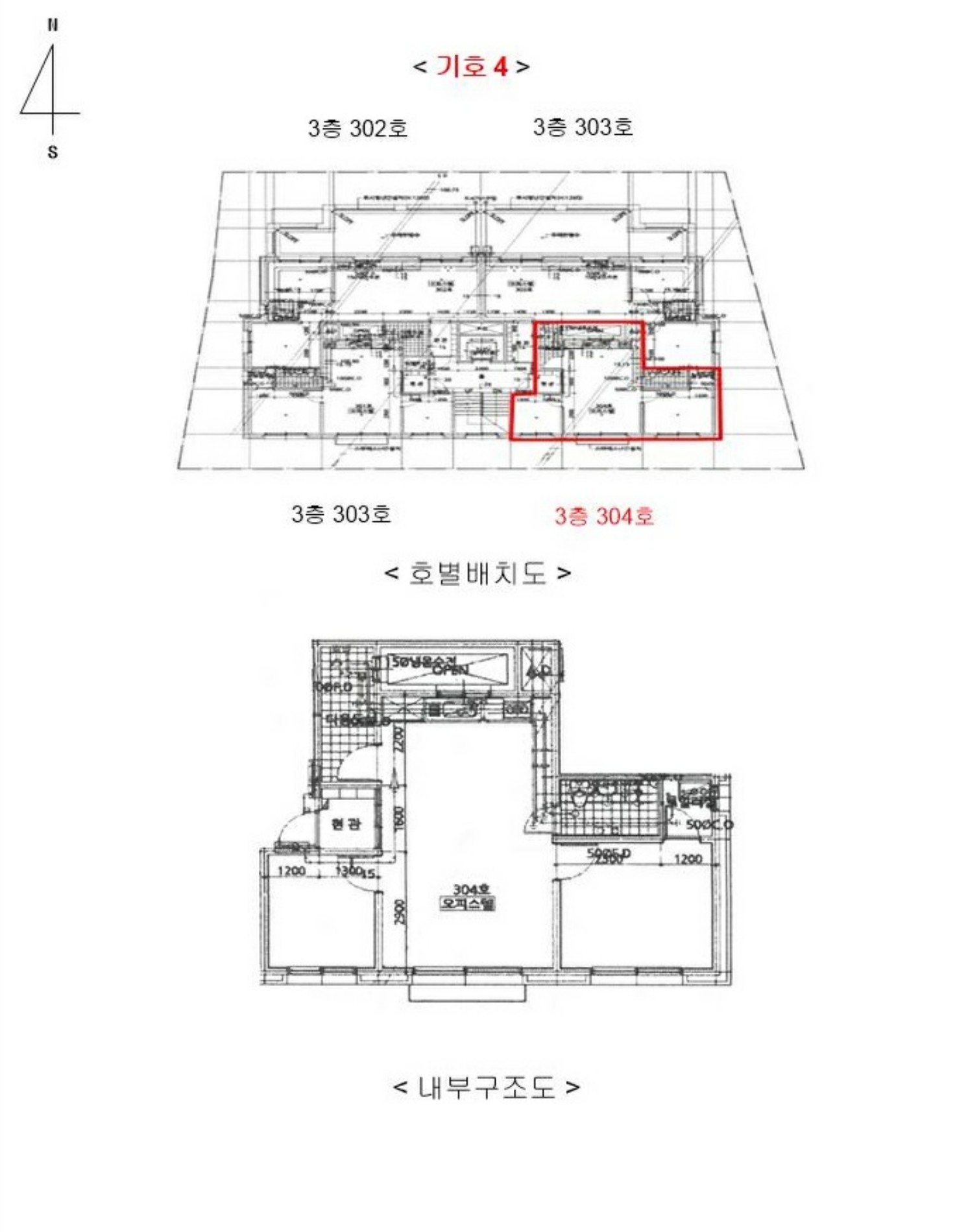 202410366002