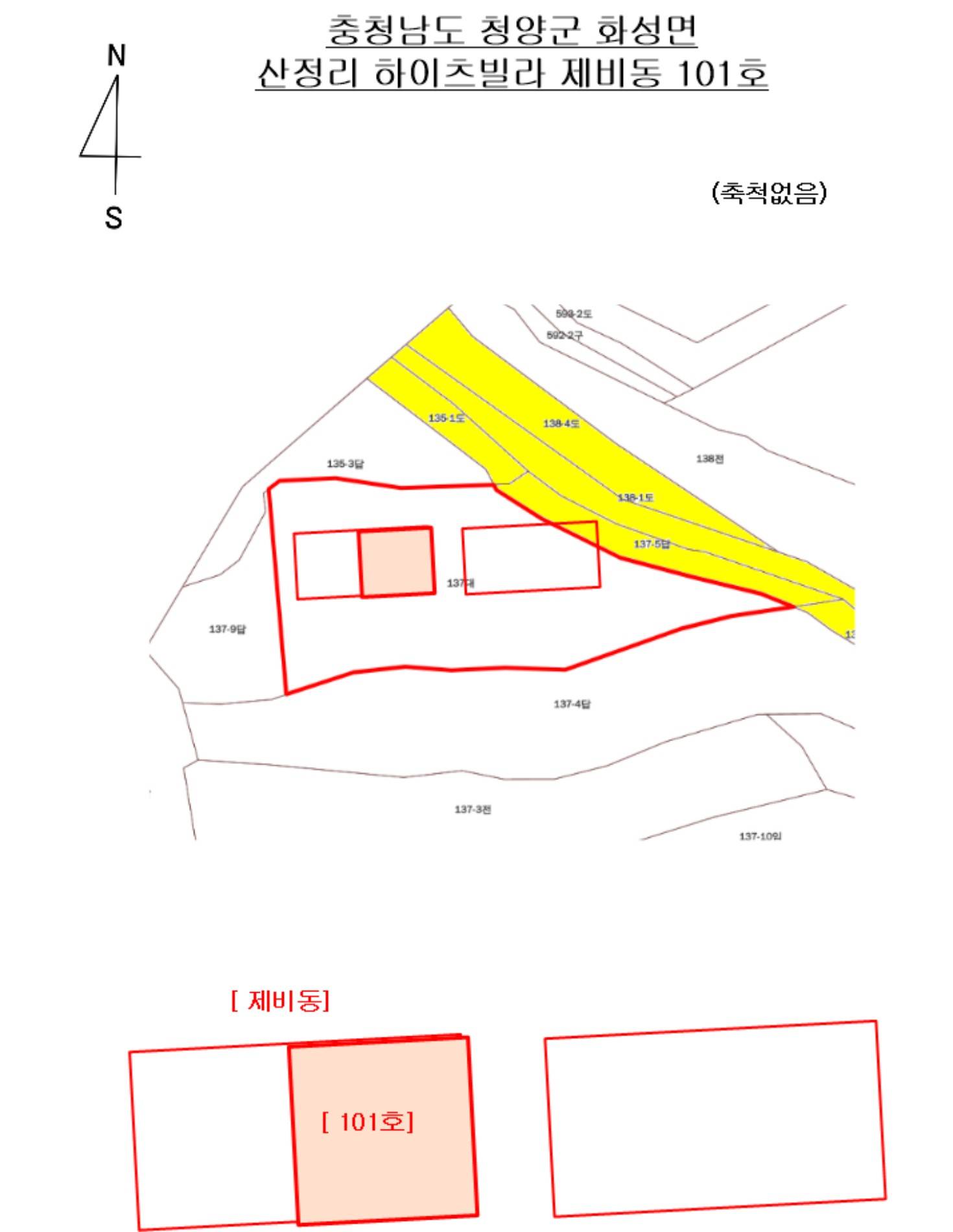 202411665001 5