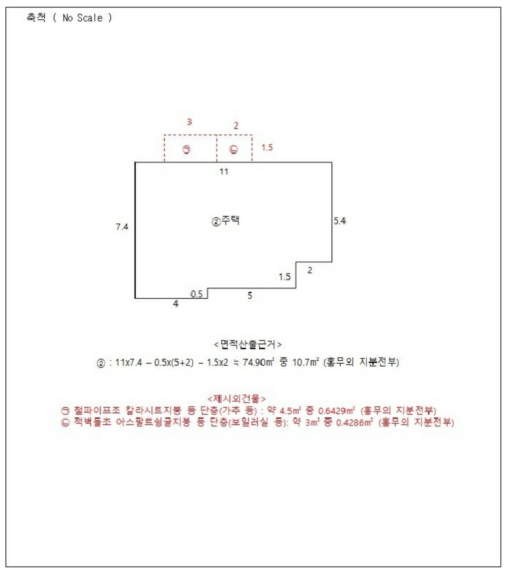 202412273001