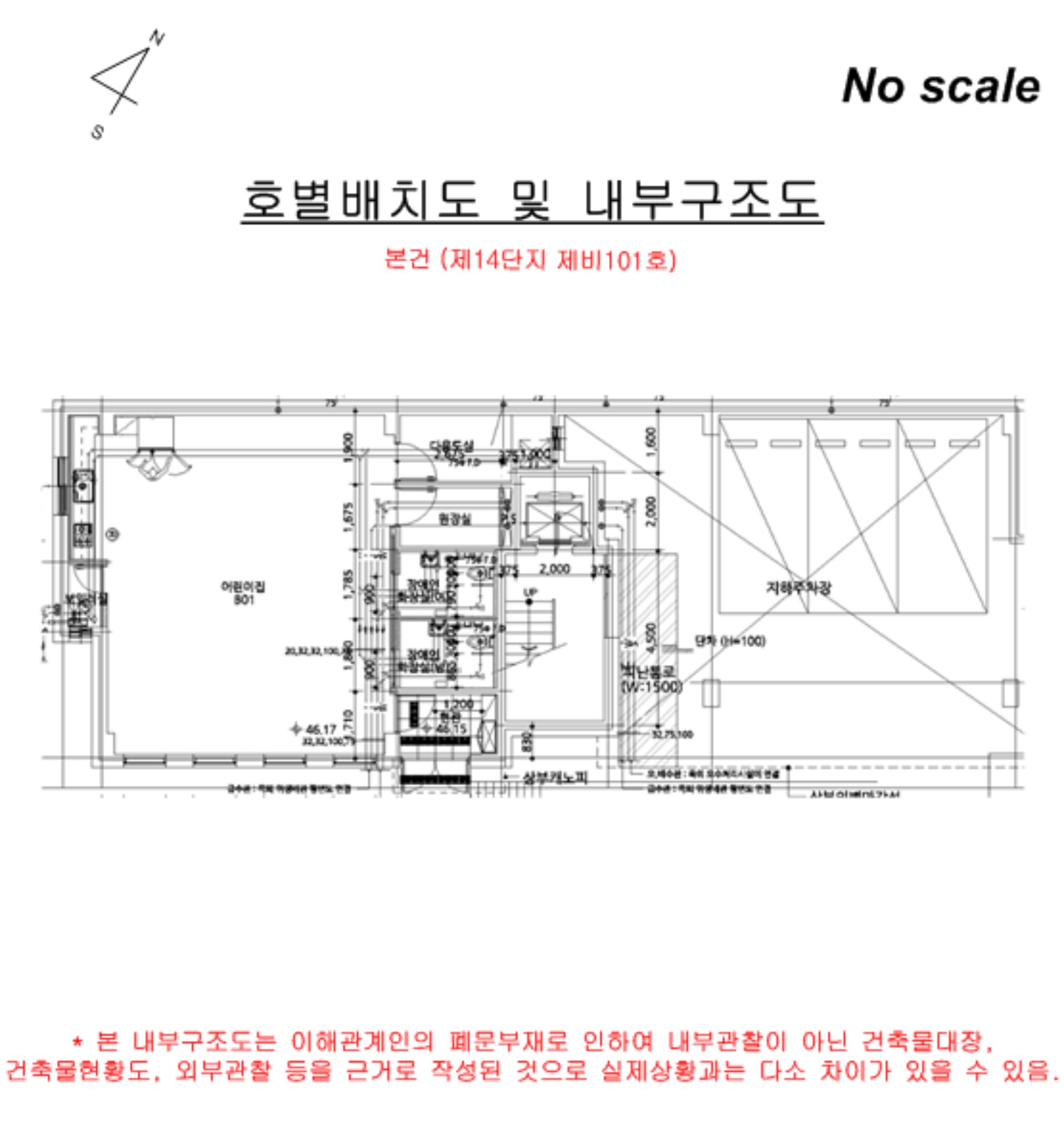 202412426001
