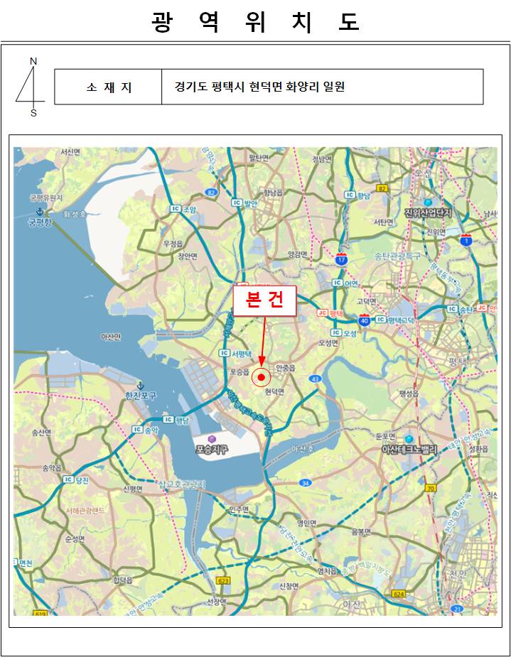 202413133001 4