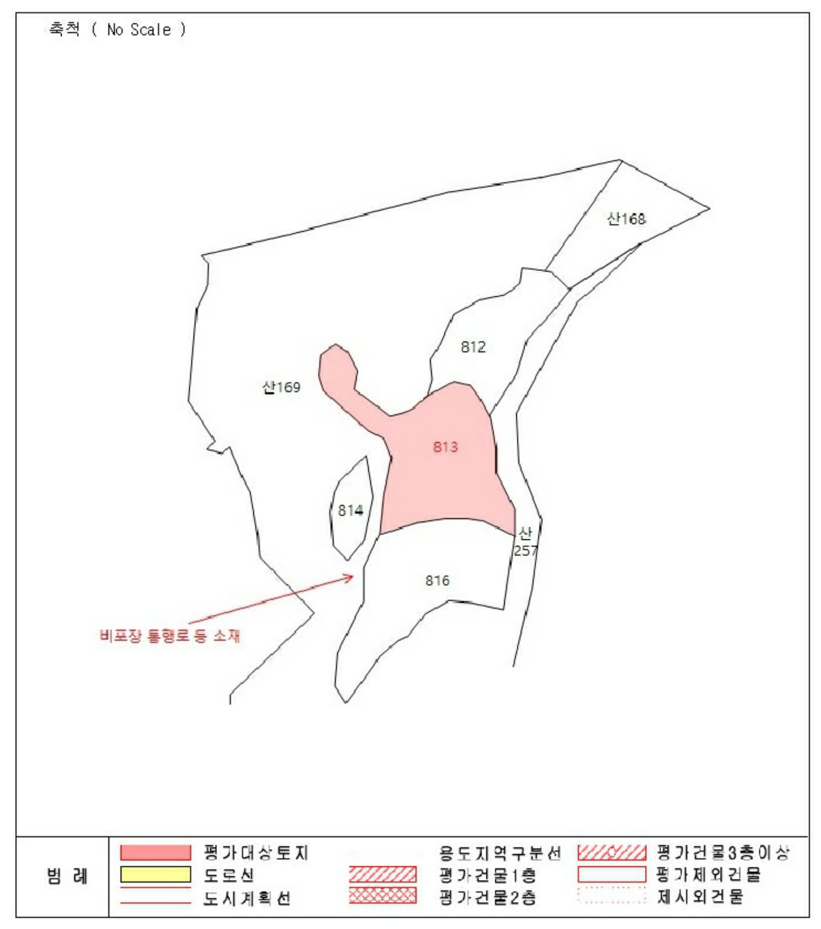 202413362001