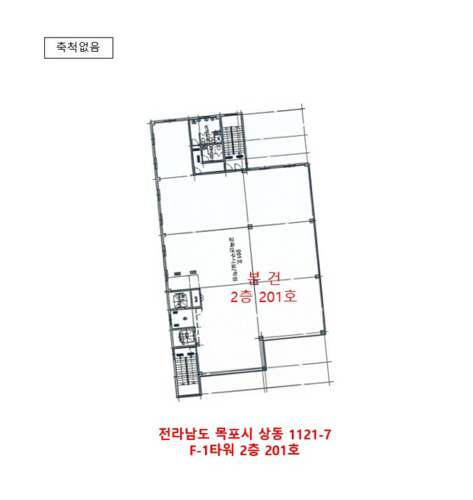 202414236001 4