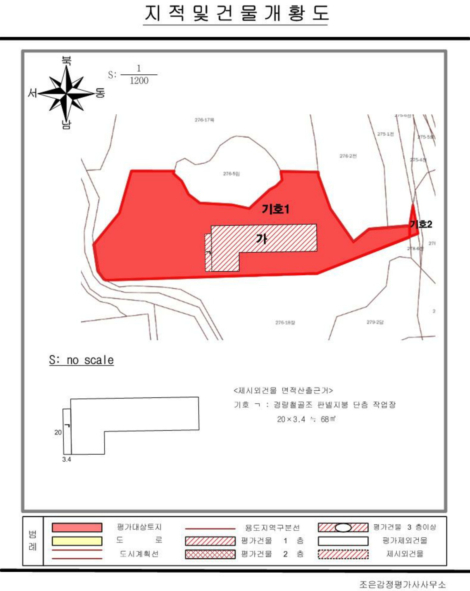 202414477007