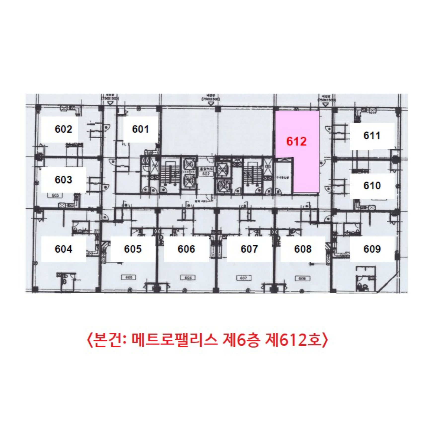 202418470003 4