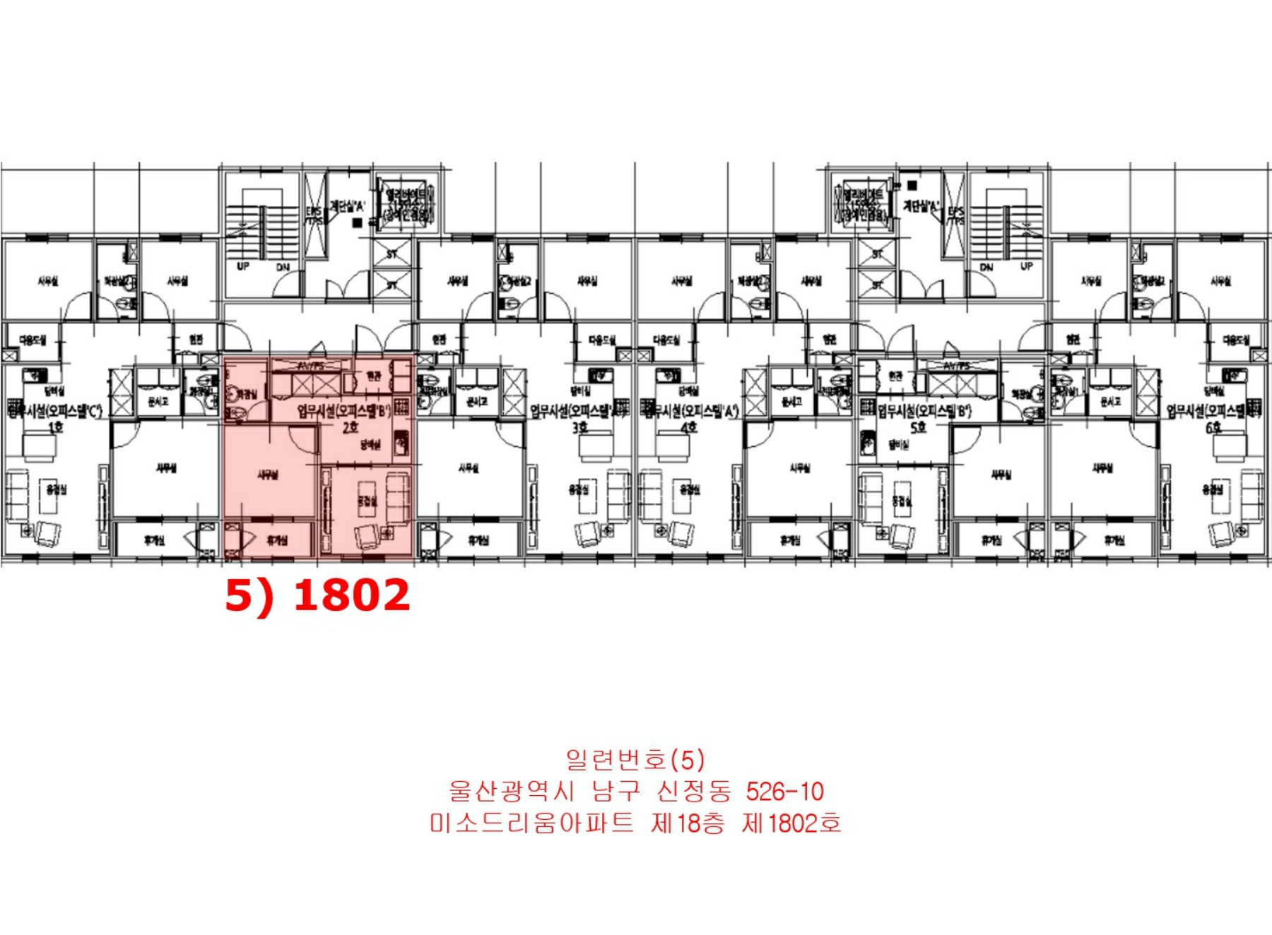 202503212007 5