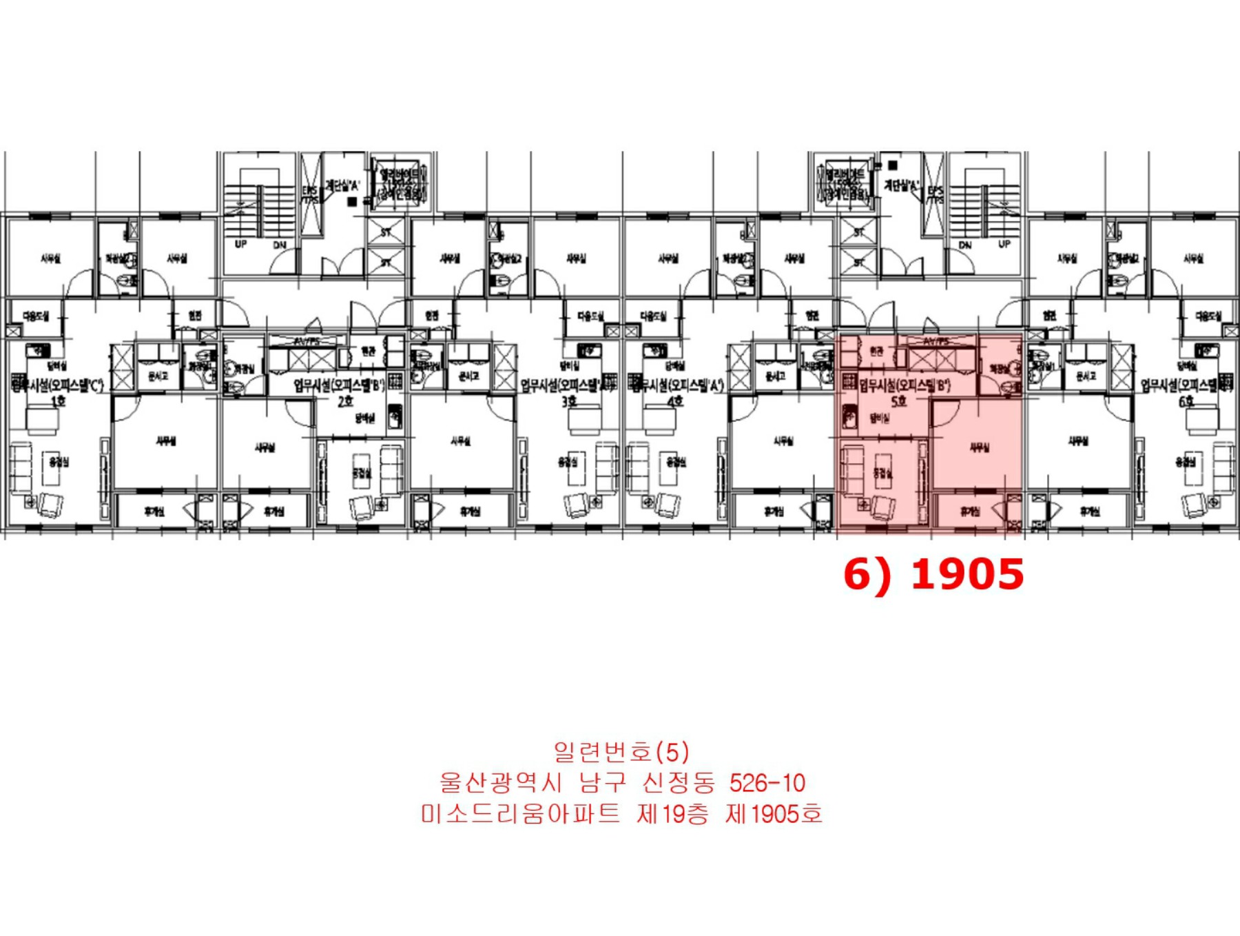 202503212008 6