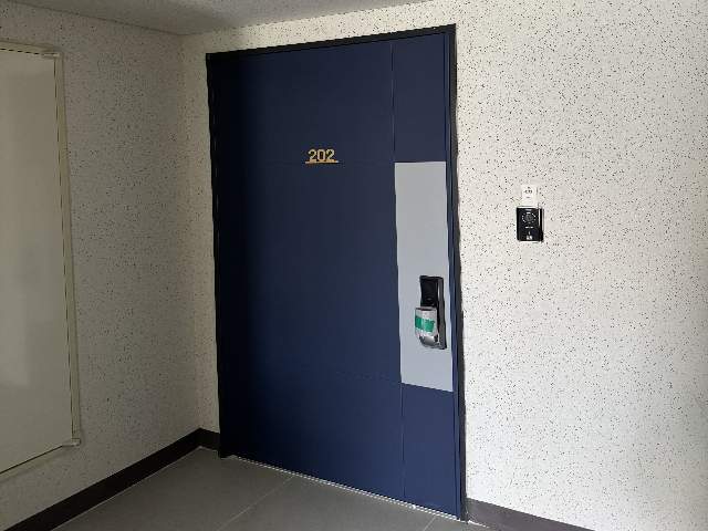 20250700047320
