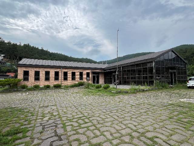 20250800057933