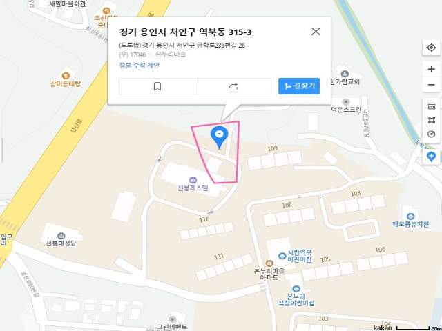 20250800059848
