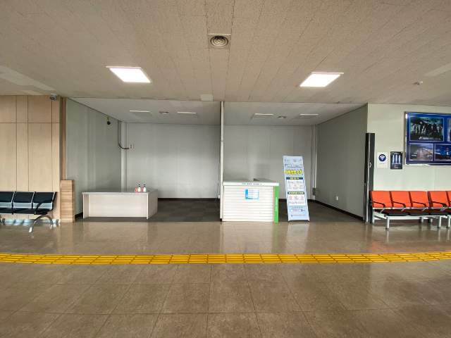 20250800061449