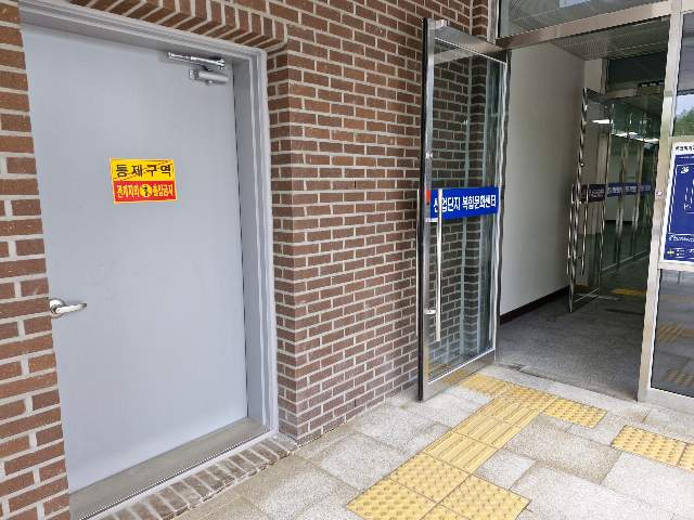 20250800062420