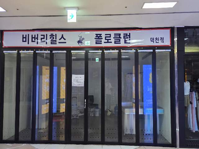 20250900063822