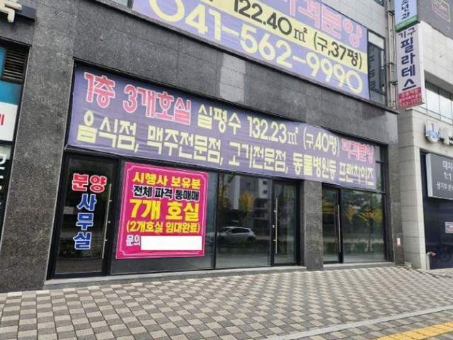 20250900063997