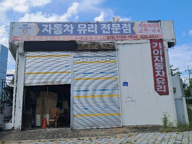 20250900064531
