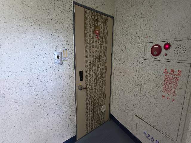 20250900065480