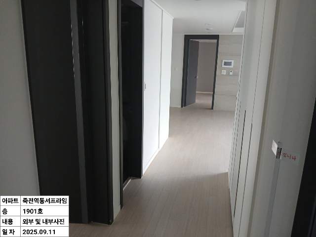20250900066403