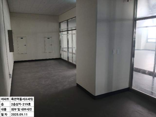 20250900066404