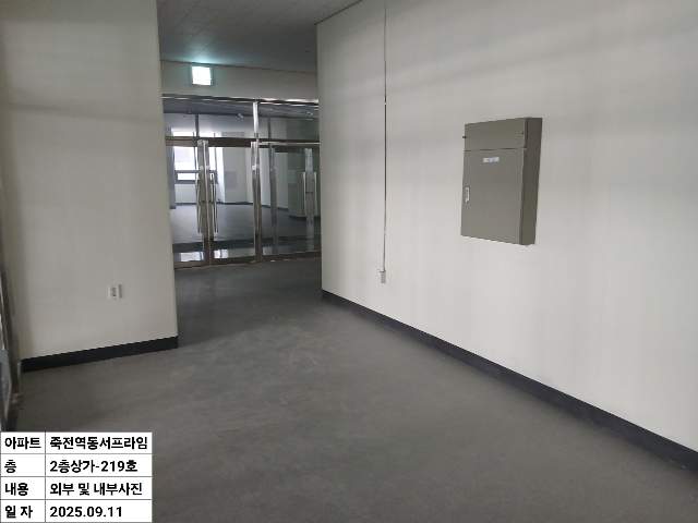 20250900066404