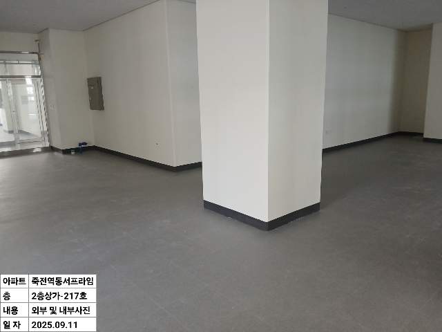 20250900066405