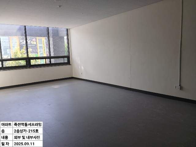 20250900066407