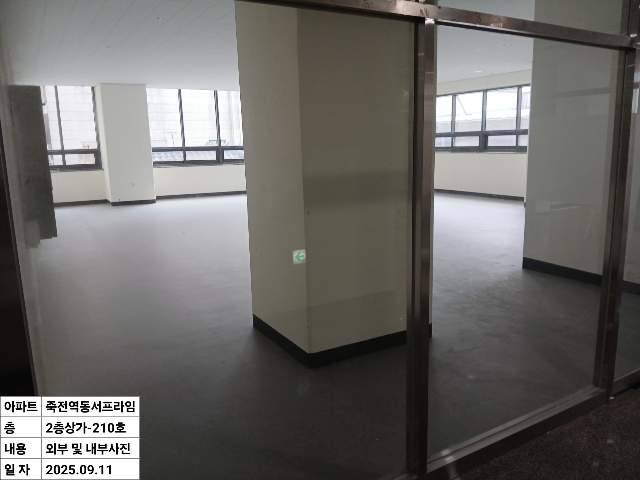 20250900066412