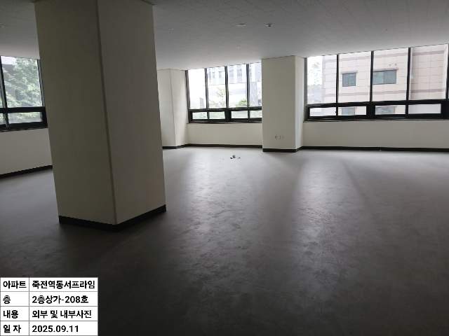 20250900066414