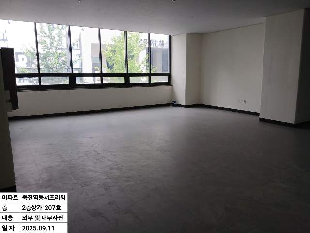 20250900066415