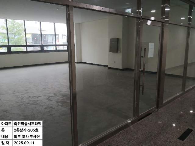 20250900066417