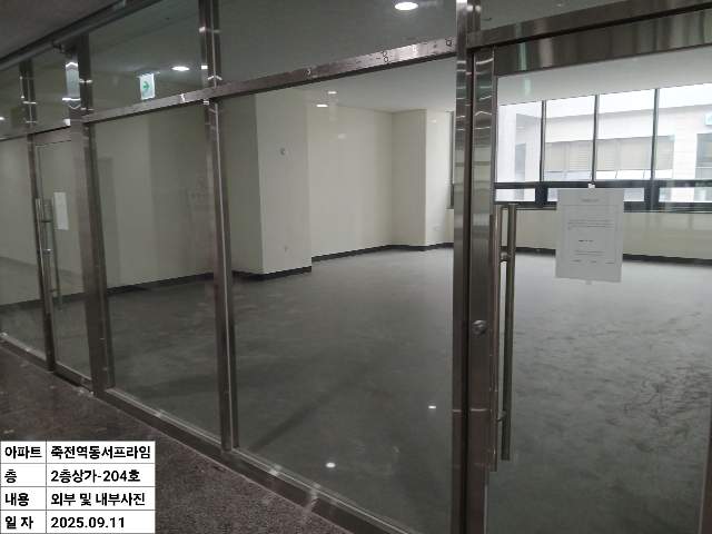 20250900066418